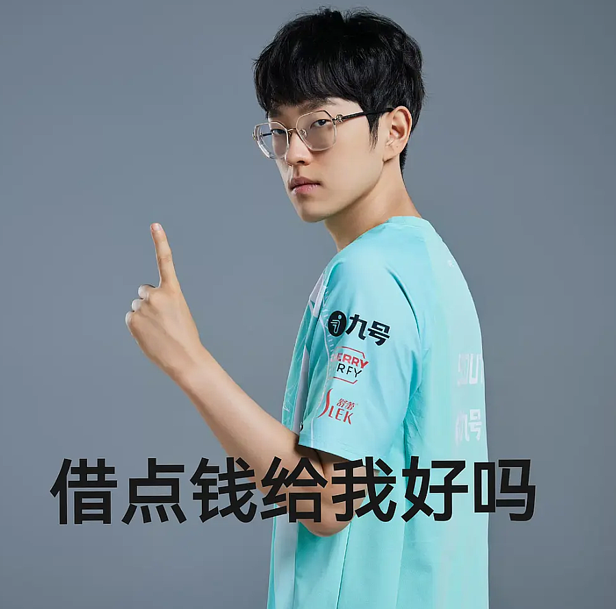 JIUYOU-Scout连续十五场比赛得分超过突破纪录，IG挑战极限！的简单介绍